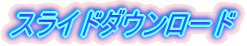 XCh_E[h